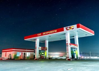 Хувийн дансандаа төлбөр авч, оочергүй шатахуун олгосон “Тэс Петролиум” ХХК-ийн салбарын эрхлэгчийг 2 саяар торгожээ