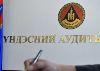 Улс төрийн намуудад олгосон 6.9 тэрбумын санхүүжилтээс 191 сая төгрөгийн зөрчил илэрчээ