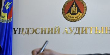 Улс төрийн намуудад олгосон 6.9 тэрбумын санхүүжилтээс 191 сая төгрөгийн зөрчил илэрчээ