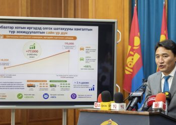 Г.Дамдинням: Иргэд боломжтой хэмжээгээрээ газрын тосны бүтээгдэхүүн оруулж ирж болно. Гаалийн татварыг тэглэсэн