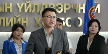 МҮЭХ: Боловсролын салбарын цалинг энэ онд 75 хувиар нэмнэ гэж тохирсон
