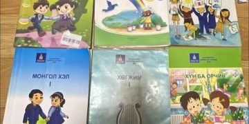 Нэгдүгээр ангийн сурах бичгийг X сард бүрэн нийлүүлнэ