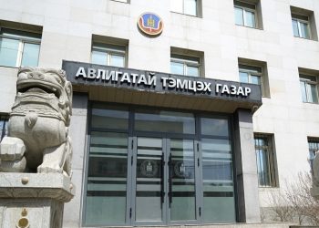 АТГ: Баян-Өлгийн Засаг дарга асаны хэргийг прокурорт шилжүүллээ