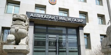 АТГ: Баян-Өлгийн Засаг дарга асаны хэргийг прокурорт шилжүүллээ