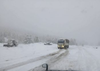 Солонготын даваанд цас орж, гулгаа үүсжээ