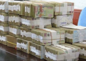 Боловсролын Зээлийн Сангаас олгосон 11.2 тэрбум төгрөгийн зээлийг мөрдөн шалгах ажиллагааны явцад буцаан төлүүлжээ