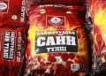 Маргаашаас шахмал түлш борлуулж эхэлнэ