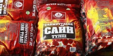 Маргаашаас шахмал түлш борлуулж эхэлнэ