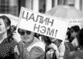 Соёл урлаг, спортын салбарынхны цалинг 50 хувиар нэмнэ