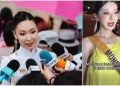 Х.Бадамгэрэл: Хятад хүн Монголын нэрээр ОУ-ын Миссийн тэмцээнд оролцох нь байж боломжгүй хэрэг