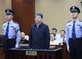Цар тахлын үед Ухань хотын даргаар ажиллаж байсан этгээд  авлигын хэргээр ял сонсжээ