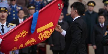 Үндэсний батлан хамгаалахын их сургуульд “Монгол Улсын Баатар” цол хүртээлээ