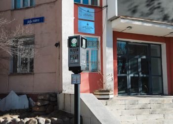 Иргэд олон нийтэд агаарын чанарыг мэдээлэх мэдээллийн самбартай боллоо