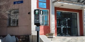 Иргэд олон нийтэд агаарын чанарыг мэдээлэх мэдээллийн самбартай боллоо